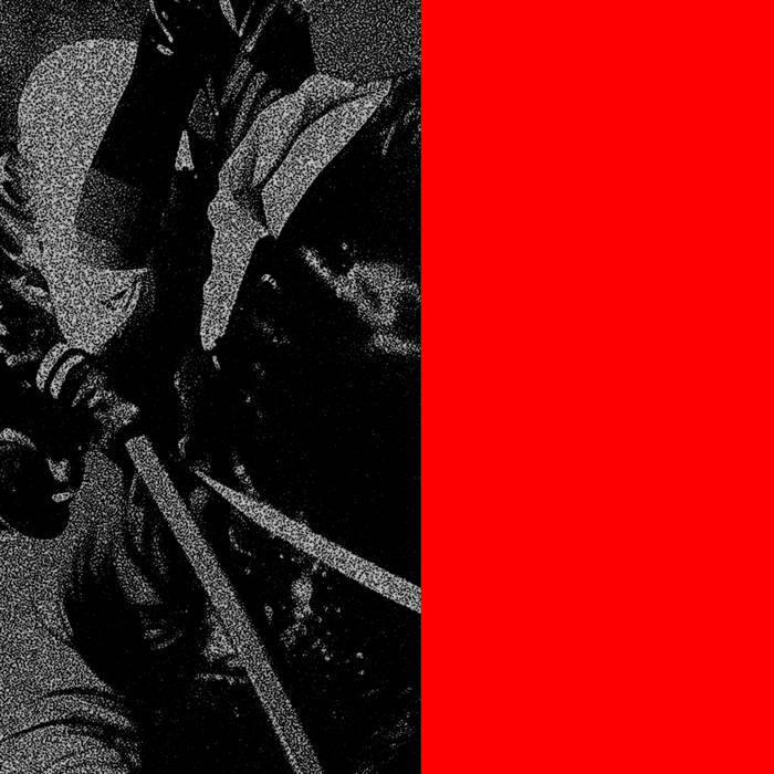 CORREDOR - Ídem