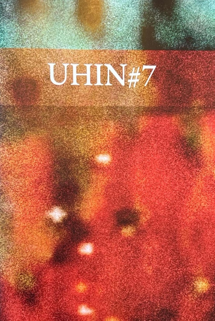 Uhin#7