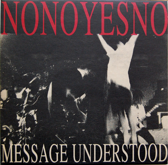 [DD-LP3727] Nonoyesno - Message undestood