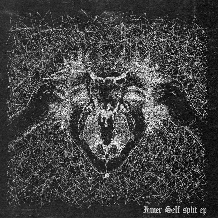 [DD-SG3293] INNER SELF SPLIT EP - GULL / MONGREL