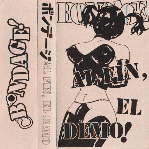 [DD-SG3305] BONDAGE - Al fin, el demo!