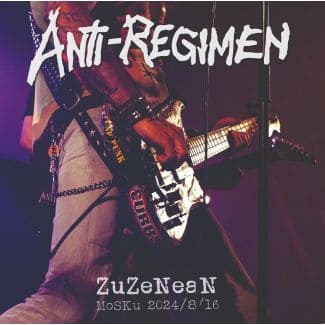 [DD-LP4145] ANTI REGIMEN -  Zuzenean (Mosku 2024)