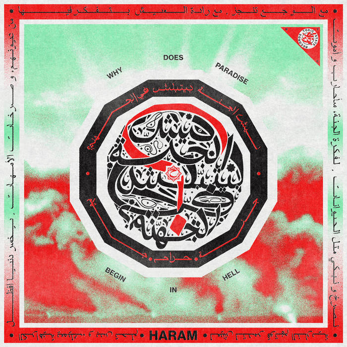 [DD-LP4170] HARAM - Why Does Paradise Begin in Hell