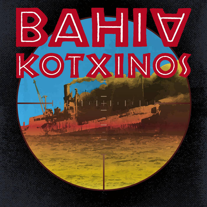 [DD-LP4175] BAHIA DE KOTXINOS - Idem